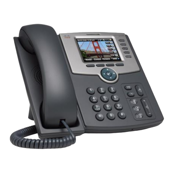 dais Technology Partners SPA525G Manual