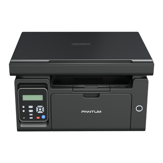 Pantum M6500W Laser Printer Scanner Manuals