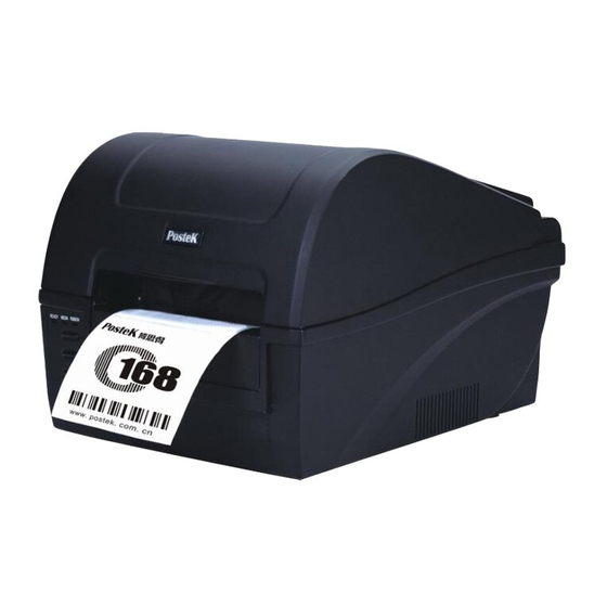 Postek C168 User Manual