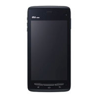 KDDI ARROWS ES IS12F Basic Manual