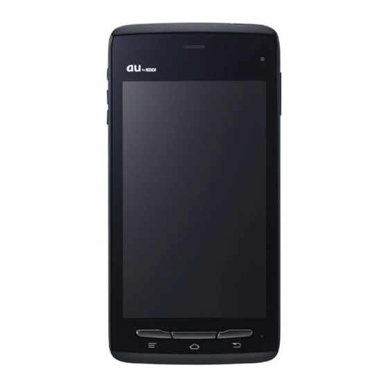 User Manuals: KDDI ARROWS ES IS12F Smartphone