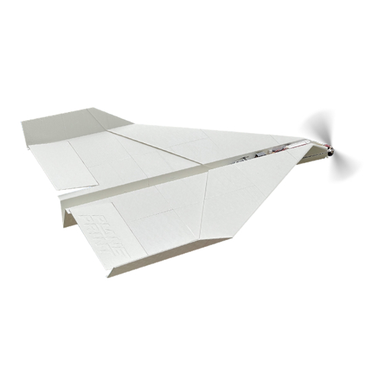 PLANEPRINT paper plane Printing Manual