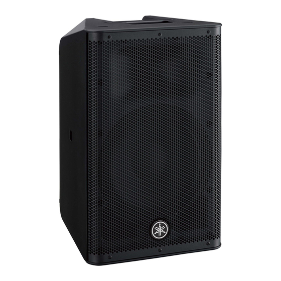 User Manuals: Yamaha DXR15 Powered Loudspeaker