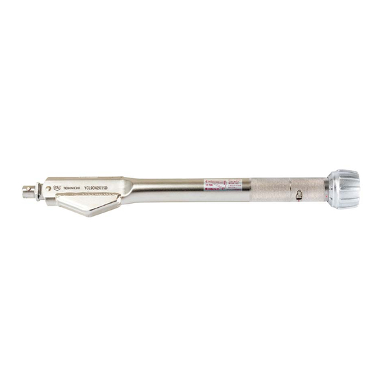 User Manuals: Tohnichi YCL2 Adjustable Torque Wrench