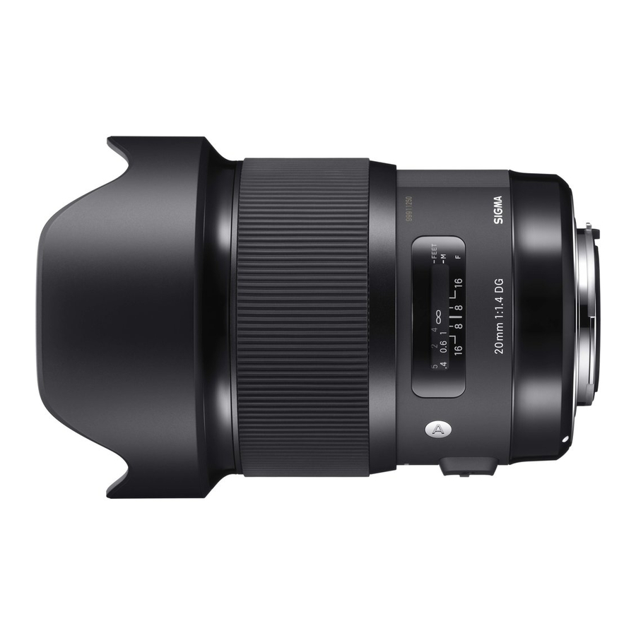 Sigma 20mm F1.4 DG HSM Manuals
