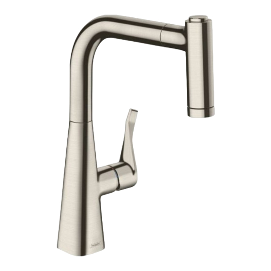 Hans Grohe Metris M71 220 2jet 73800000 Instructions For Use/Assembly Instructions