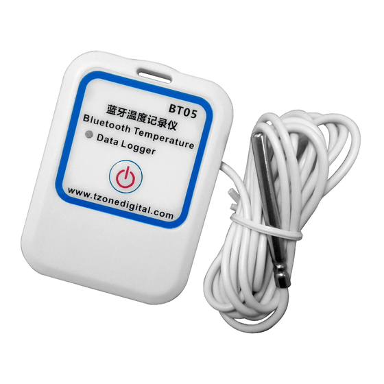 Tzone TZ-BT05 User Manual