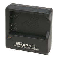 Nikon MH-61 User Manual
