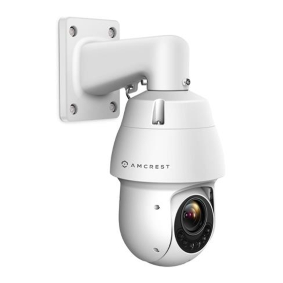 Amcrest IP2M-853E User Manual