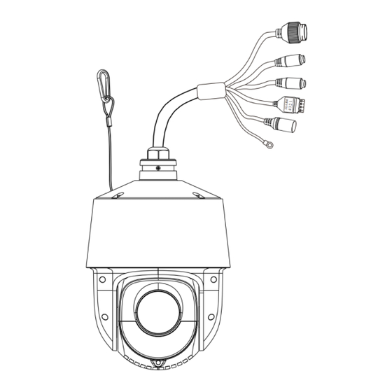 TVT Digital TD-8443IS2N Quick Start Manual