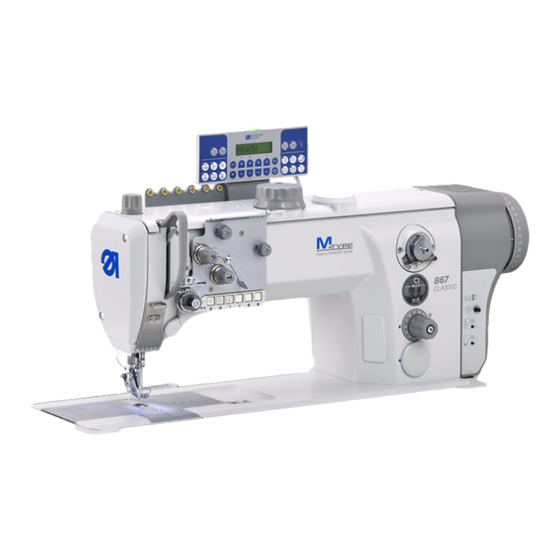 DURKOPP ADLER 867 - PARTS LIST AND SEWING EQUIPMENT REV 5.0 Parts List