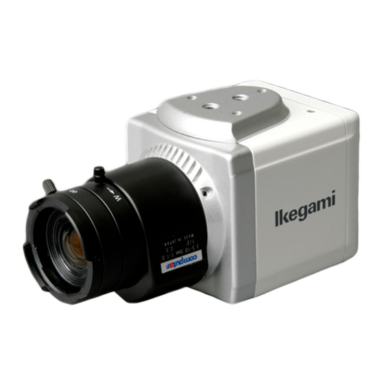 Ikegami ICD 525 Specifications