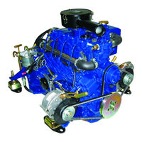 Isuzu 42 Manual