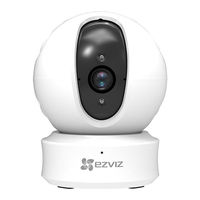 Ezviz C6C Quick Start Manual