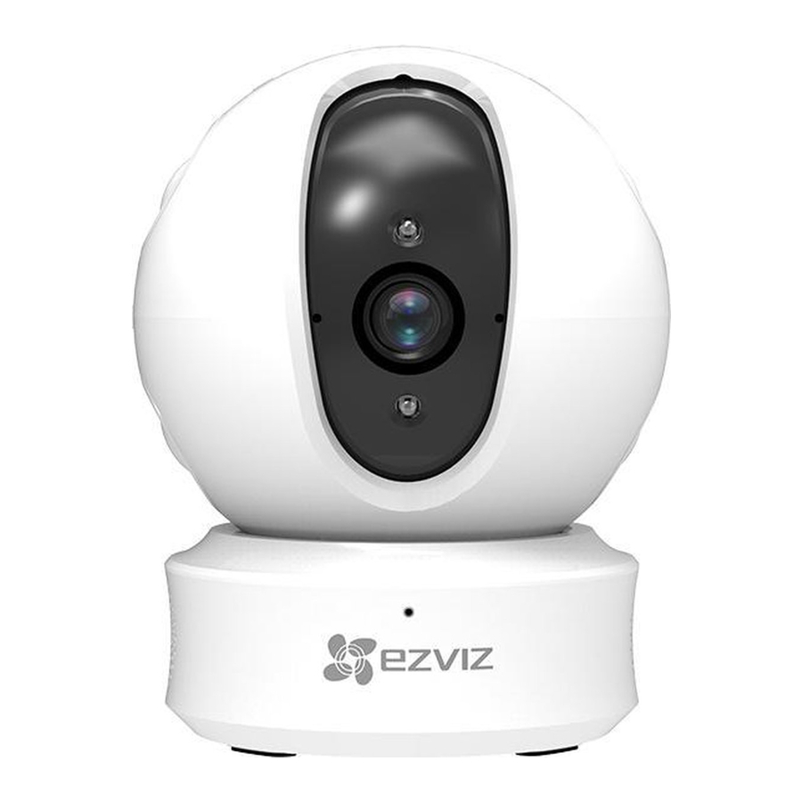 EZVIZ C6C - Smart Home Camera Manual