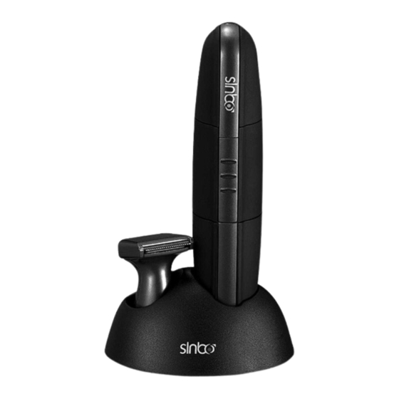 Sinbo STR 4915 Manual