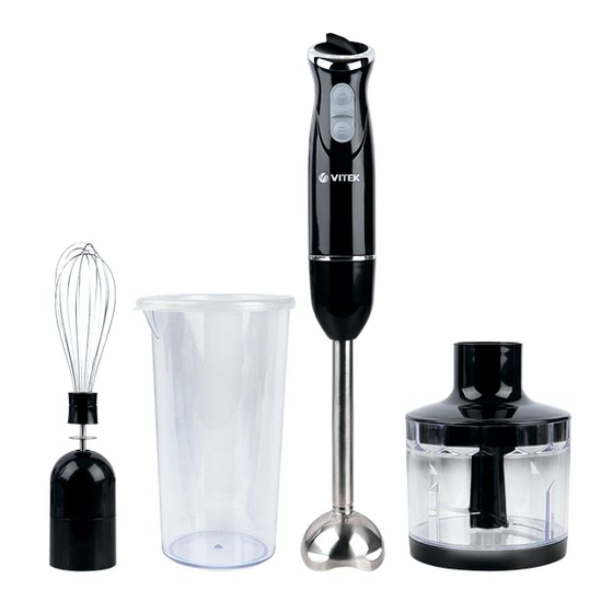 Vitek VT-3407 W Manual Instruction