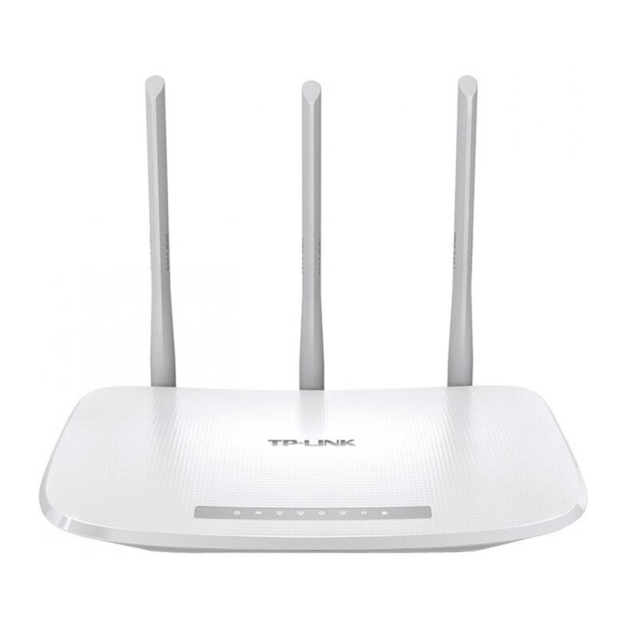 TP-Link TL-WR845N - 300Mbps Wireless N Router Manual
