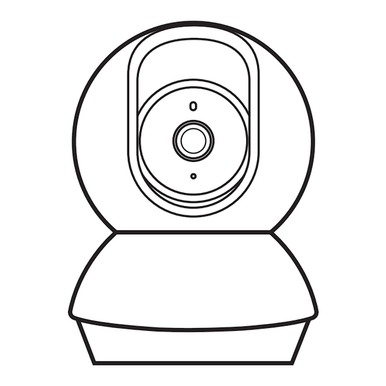 TP-Link Tapo C200C Quick Start Manual