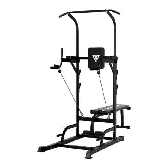 HIT FITNESS HIT00707 Multi-Gym Manuals
