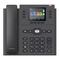 IP Phone Huawei 7920 Product Description