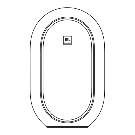 Harman JBL PROFESSIONAL 1 Series Manuals
