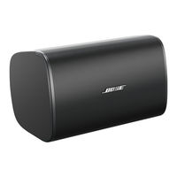Bose Professional DesignMax DM8S Installation Manual