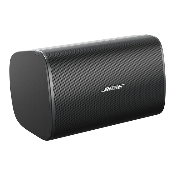 Bose Professional DesignMax DM8S Installation Manual