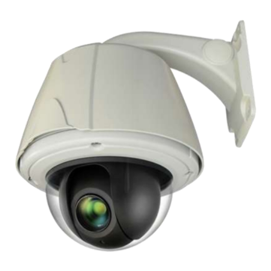 Dongyang Unitech DMC-20sec Dome Camera Manuals