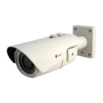 Eneo PXB-2080MIR D Quick Installation Manual