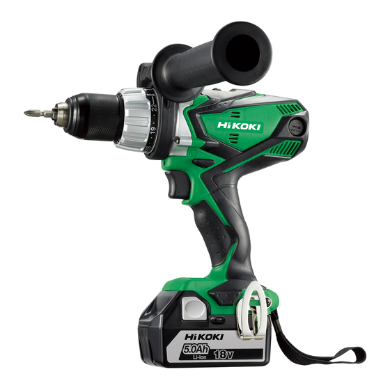 HIKOKI DS 14DSDL Cordless Drill Manuals