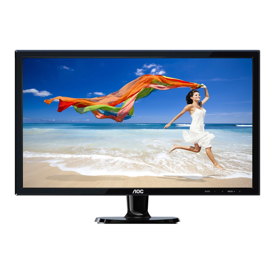 AOC I2721VH User Manual
