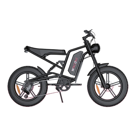 WINDONE E2 User Manual