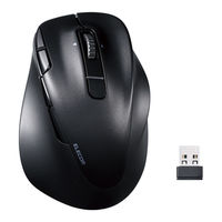 Elecom M-XGL50MBSK Series User Manual