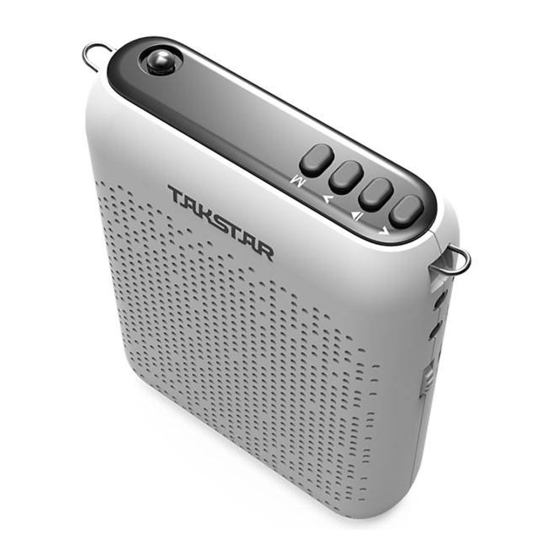 Takstar E220 User Manual