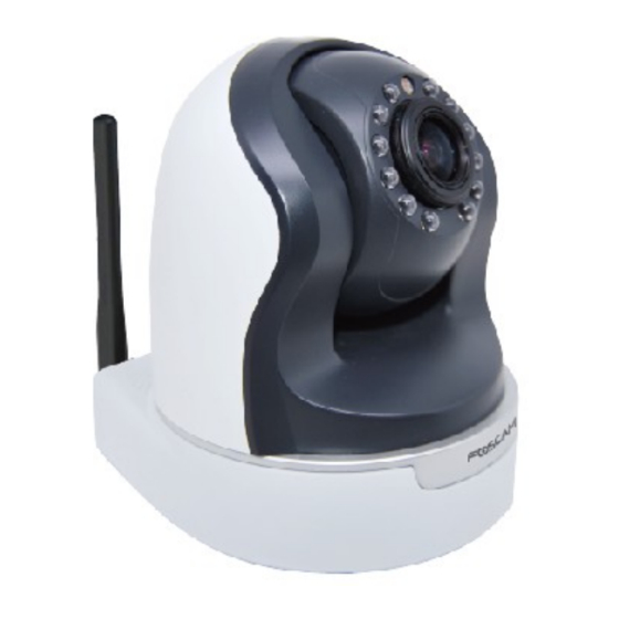 Foscam FI9826P V2 User Manual