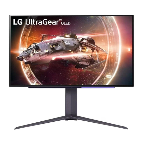 LG UltraGear 27GR95QL Manuals