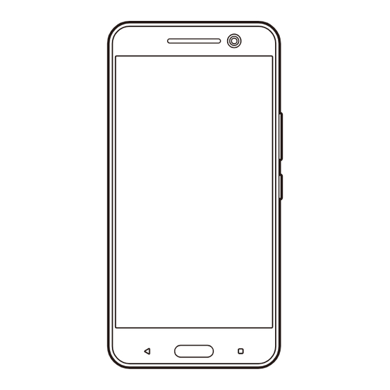 HTC 10 HTV32 Basic Manual