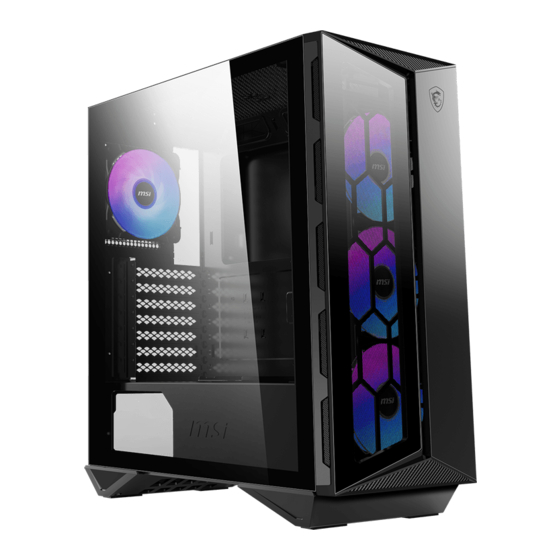 MSI MPG GUNGNIR 110R User Manual
