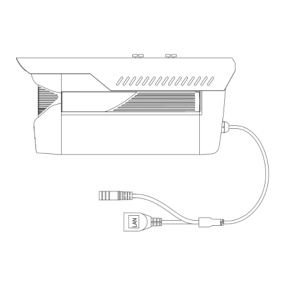 ACESEE HI3516C Quick Operation Manual