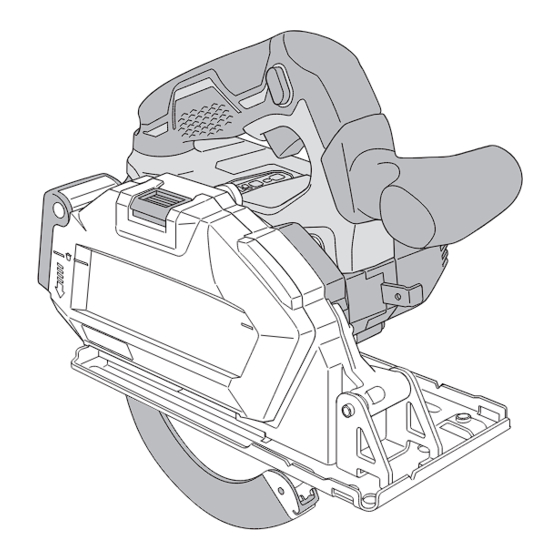 HIKOKI CD 1805DB Handling Instructions Manual