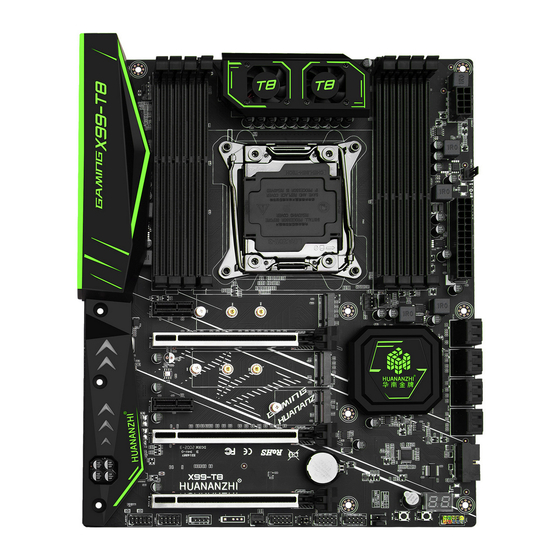 Huananzhi X99-T8 GAMING User Manual
