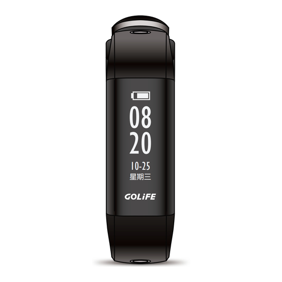 GoLife Care-Xc Manual