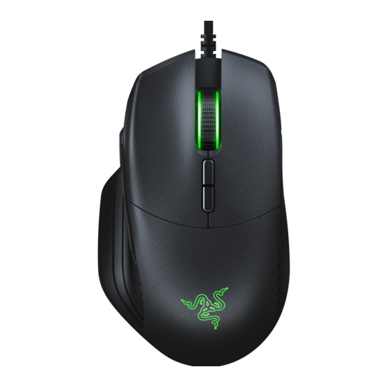 Razer BASILISK Instructions Manual
