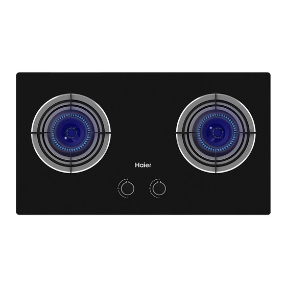 Haier HC-XG230NE Installation And User Instructions