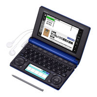 Casio XD-B Series Quick Manual