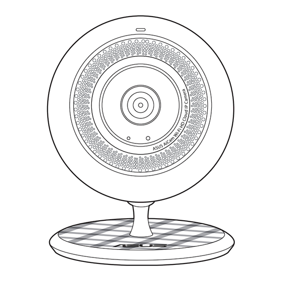 Asus AiCam Manuals