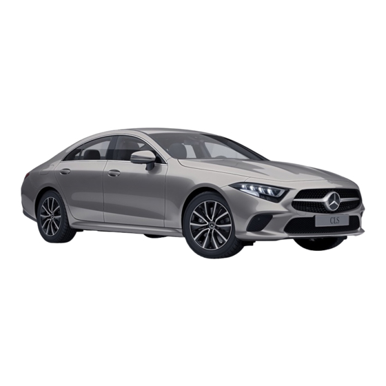 Mercedes-Benz CLS 2020 Brief Overview