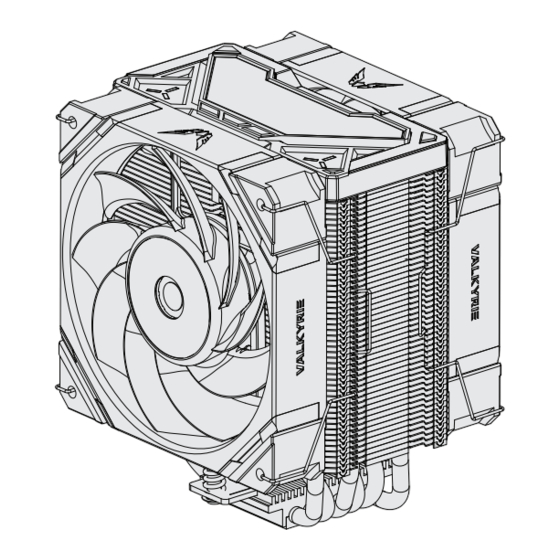 VALKYRIE Vind SL125 CPU Air Cooler Manuals