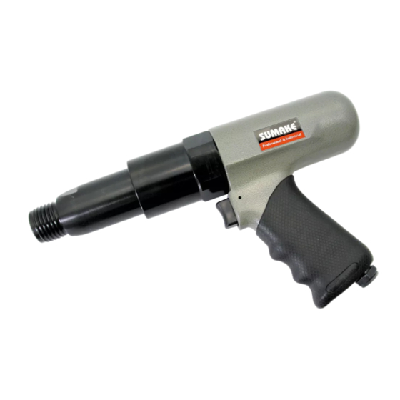 Sumake ST-2232 Quick Start Manual